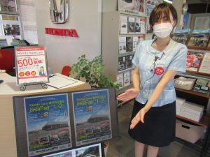 尾道店のカスタマースタッフ