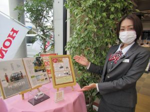 尾道店のカスタマースタッフ