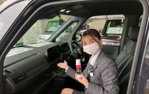 カスタマースタッフ